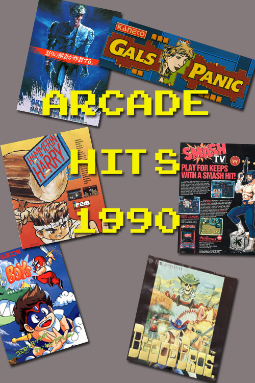 Arcade Hits 1990